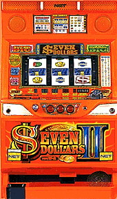 SEVEN DOLLARS 2